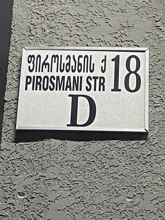 "Студия 24" - Посуточно И Помесячно Батумі Екстер'єр фото